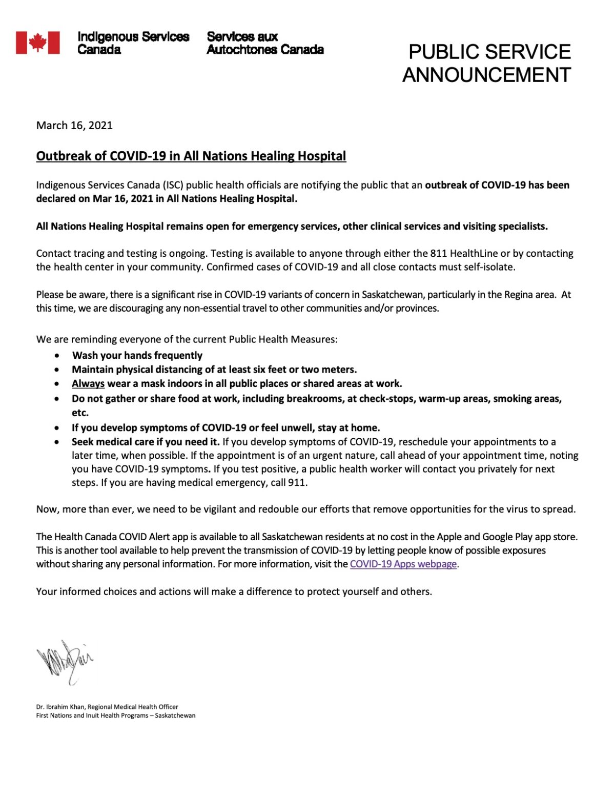 FINAL-PSA-COVID-19-ISC-ANHH-Outbreak-03-16-2021-1200x1553.jpg